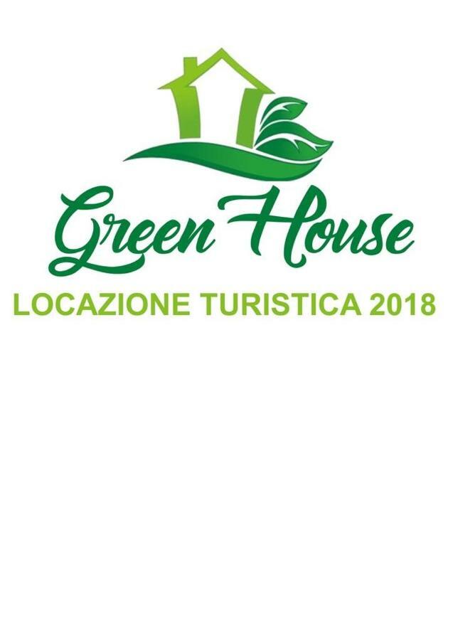 Green House 2018 Рим Екстериор снимка